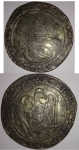 minca-z-roku-rudolfa-ii-habsburgskeho-z-roku-1588