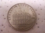 predam-mince